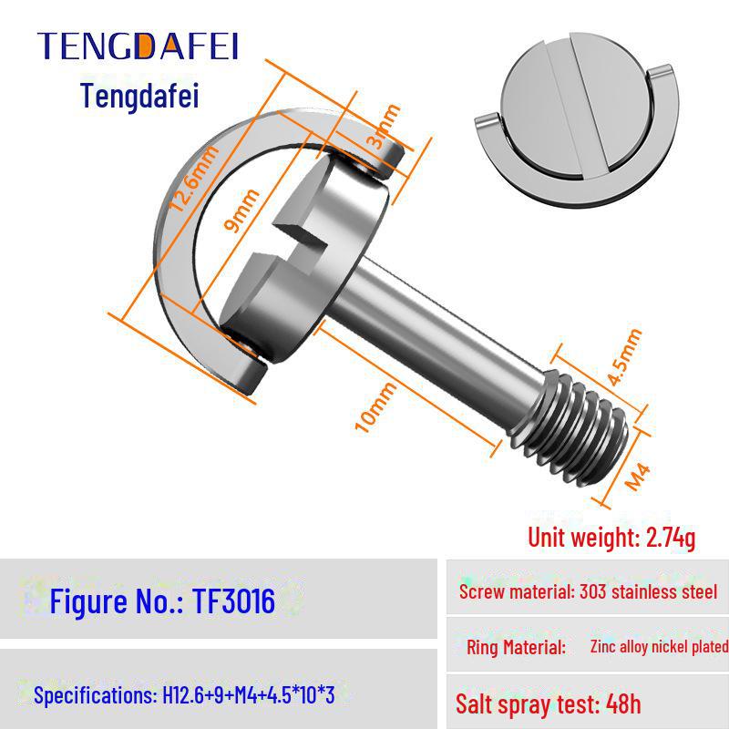 M4 Hand-Tightened Lifting Ring C Quick Release Screw, Stainless Steel/Carbon Steel Nickel-Plated Display Base, Large Remote Control Screw