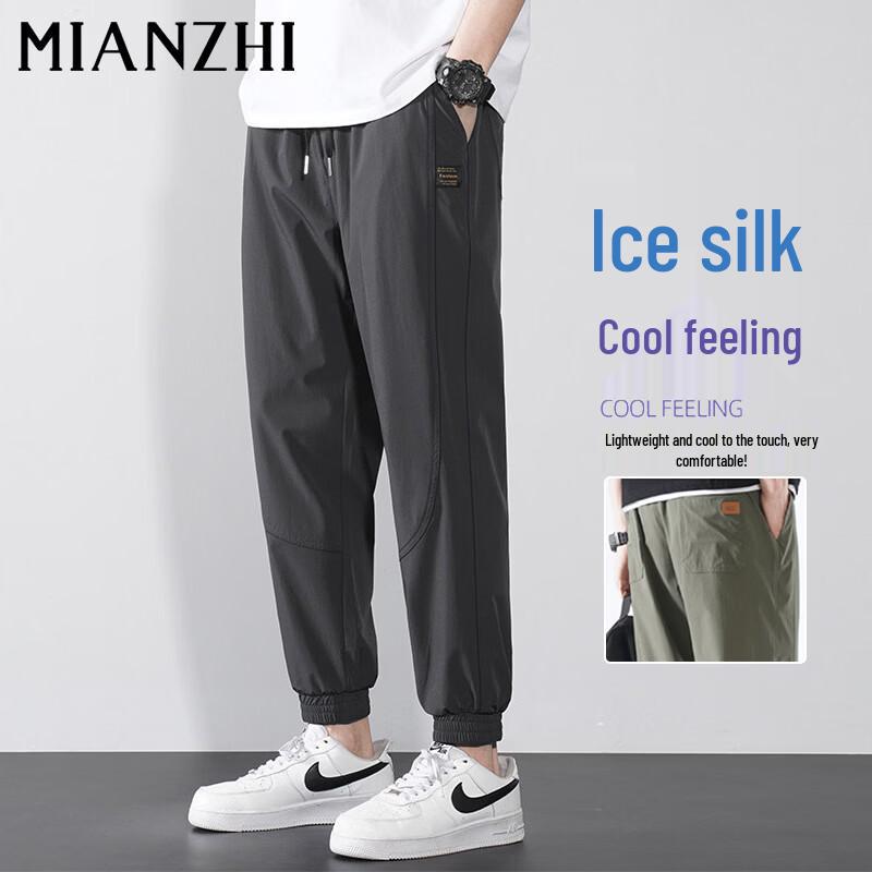 Mianzhi Men s Summer Quick-Dry Collection 4XL