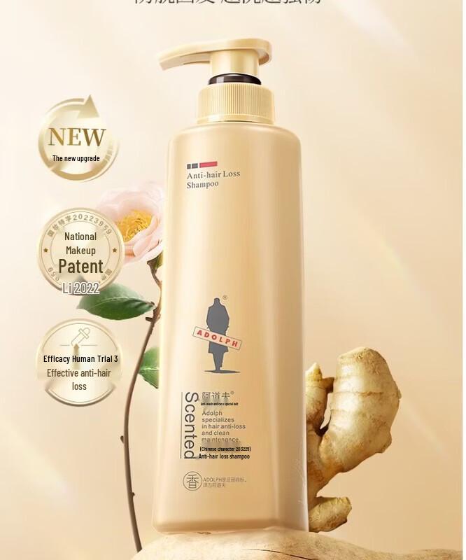 

Adolph Anti-Hair Loss Ginger Shampoo