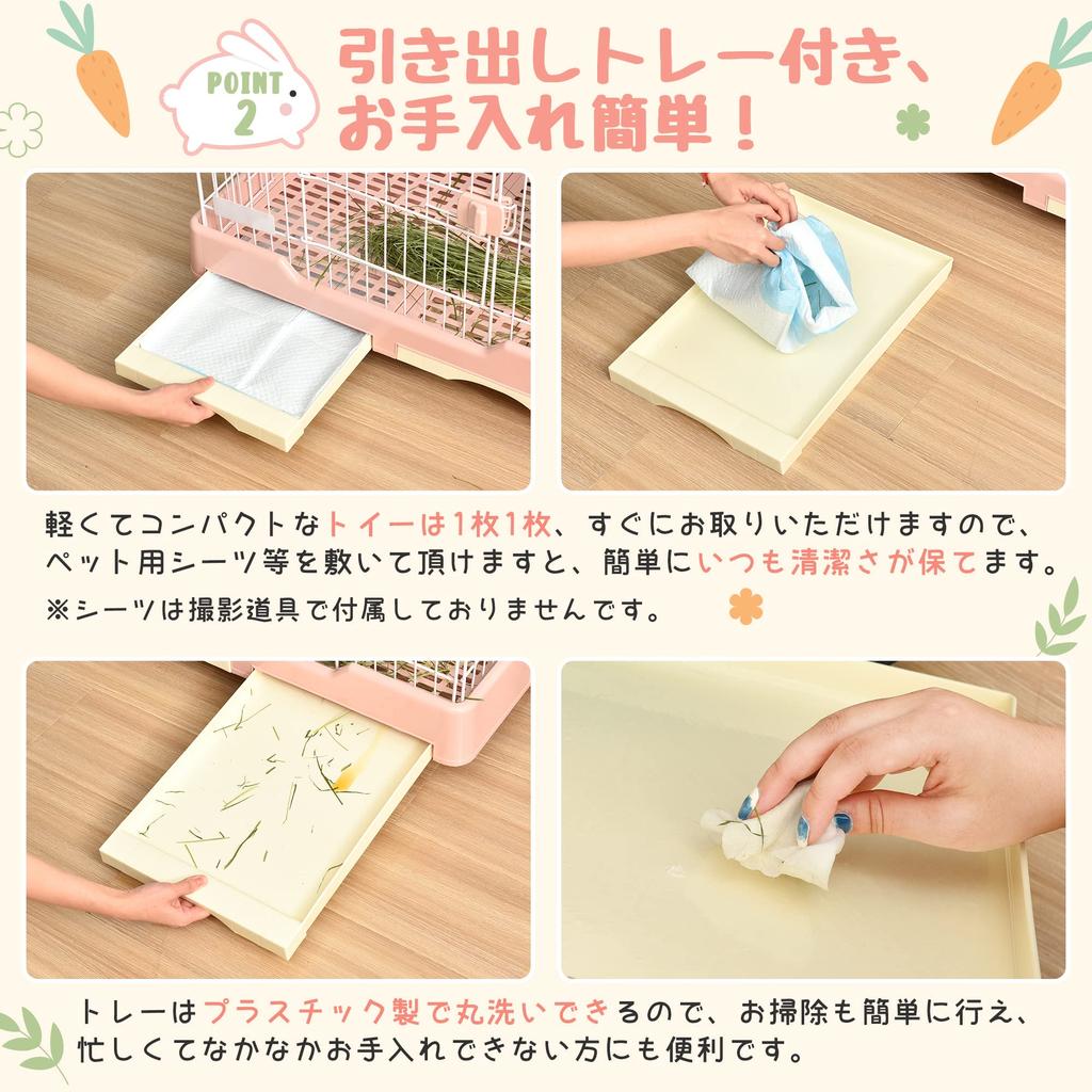 BTM Rabbit Dog Cat For Small Indoor With Easy To Convenient To Comes with Made of Ceiling Escape Rest Pet Supplies Cage, Cage, Cage, Cage, Animals,