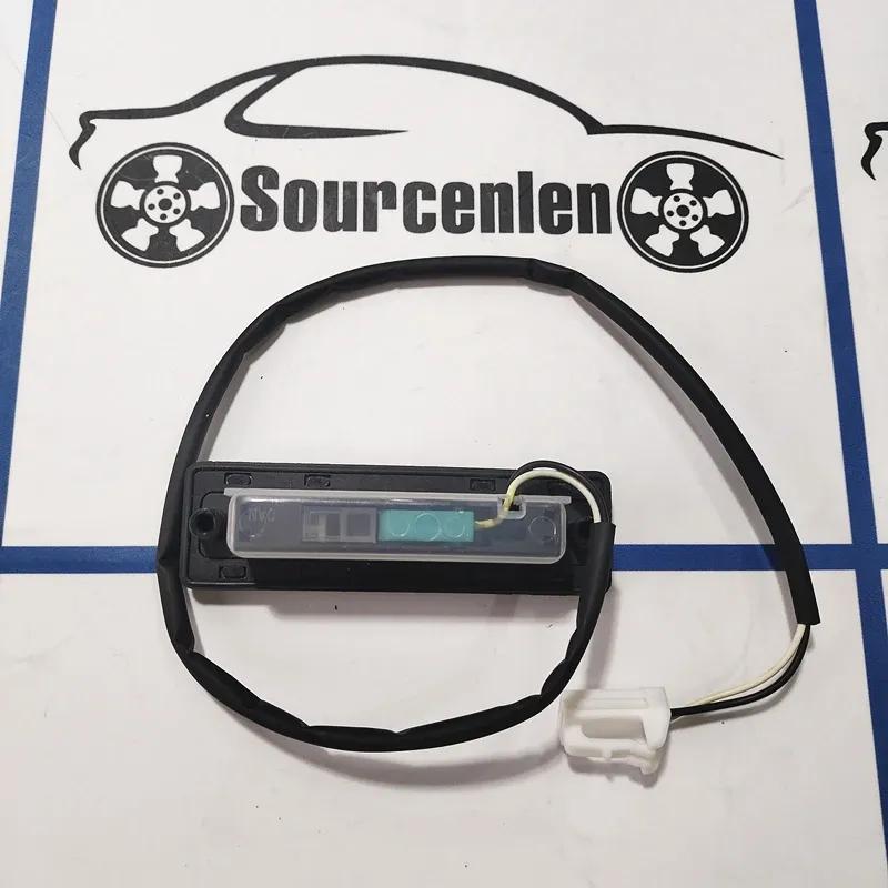 81720B2000 81720-B2000 Rear Lid Trunk Opening Button Boot Release Switch for Kia Soul 2013 2014 2015 2016 2017 2018