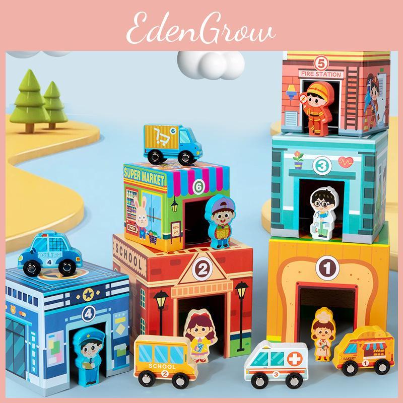 Educational Wooden School Hospital Supermarket Traffic Stacking Blocks Set For Kids
