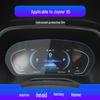 JAC Huantu Jiayue A5 T9 Tempered Screen Protector & X7 Car Interior Accessories