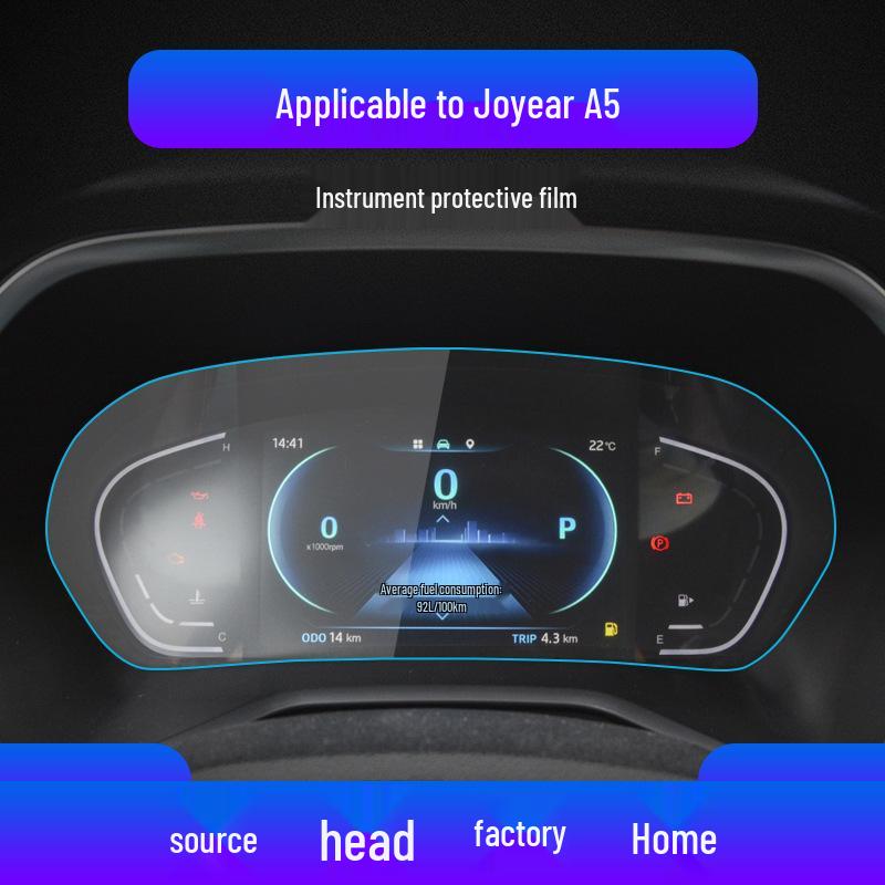 JAC Huantu Jiayue A5 T9 Tempered Screen Protector & X7 Car Interior Accessories