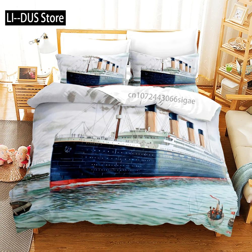 Комплект постельного белья с морским пиратским принтом, комплект постельного белья с изображением парусника, пальмы, острова, сокровищ, гавайского пляжа, мультяшный комплект, полный комплект 135x200cm