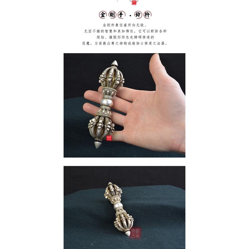 Bronce antiguo artículo de Buda mazo Jingang con nueve hilos de cobre puro y dorado en plata mazo Vajra Colección Metal