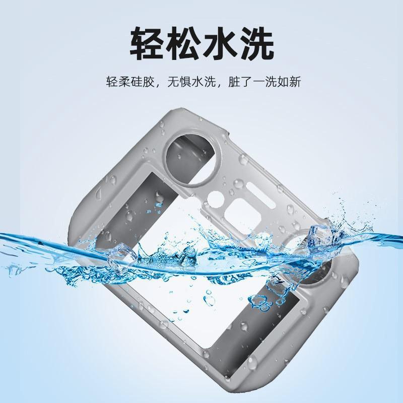 Silicone Remote Controller Cover DJI Air 3 RC2 RC1 RC-N1 N2 With Screen Protection Gray Black Anti-Slip Grip