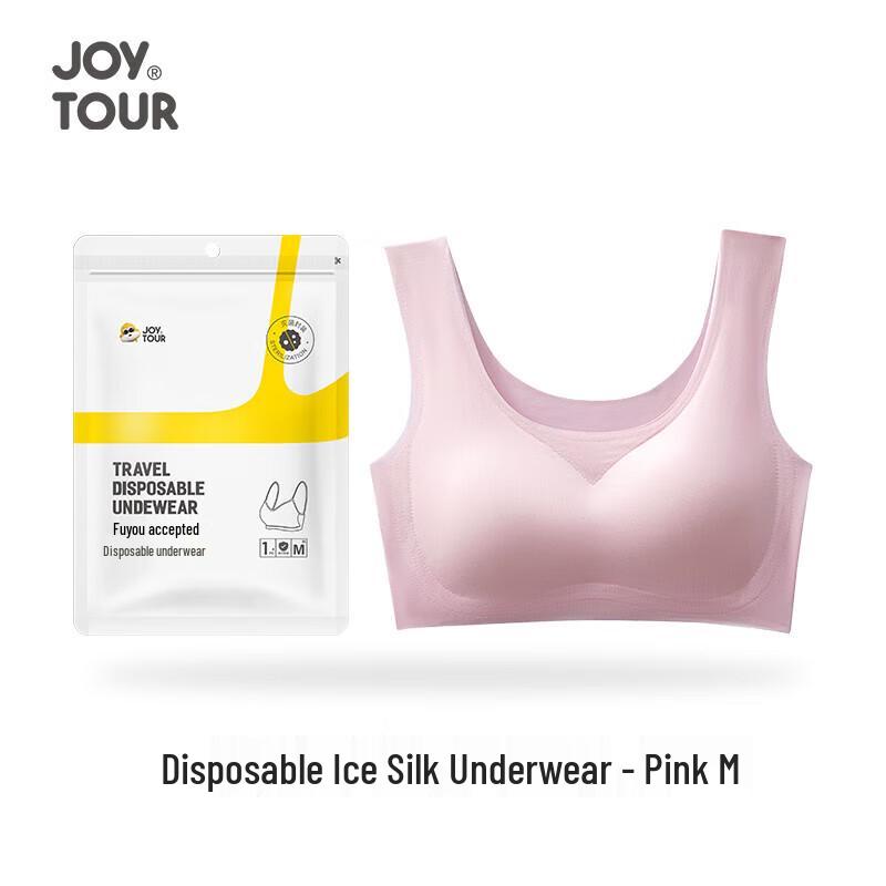 Jiatu Disposable Ice Silk Seamless Bra