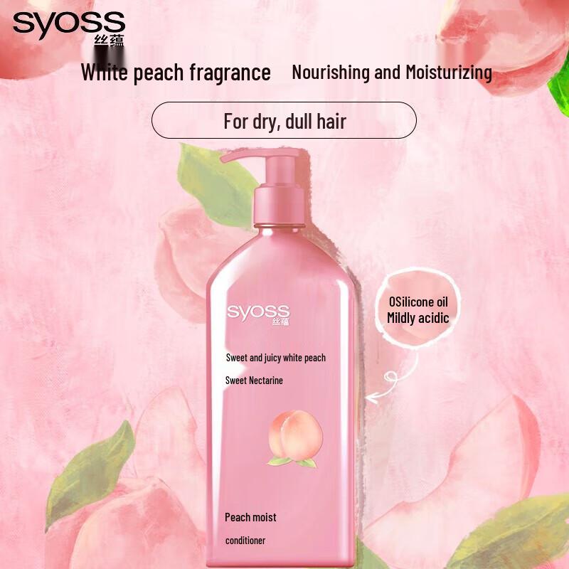 Syoss Peach Blossom Replenishing Hair Conditioner