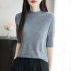 All-Season Women's 50% Wool 50% Silk Sweater | Lightweight Warm Blend Pullover | Luxury Cashmere Silk Knitwear