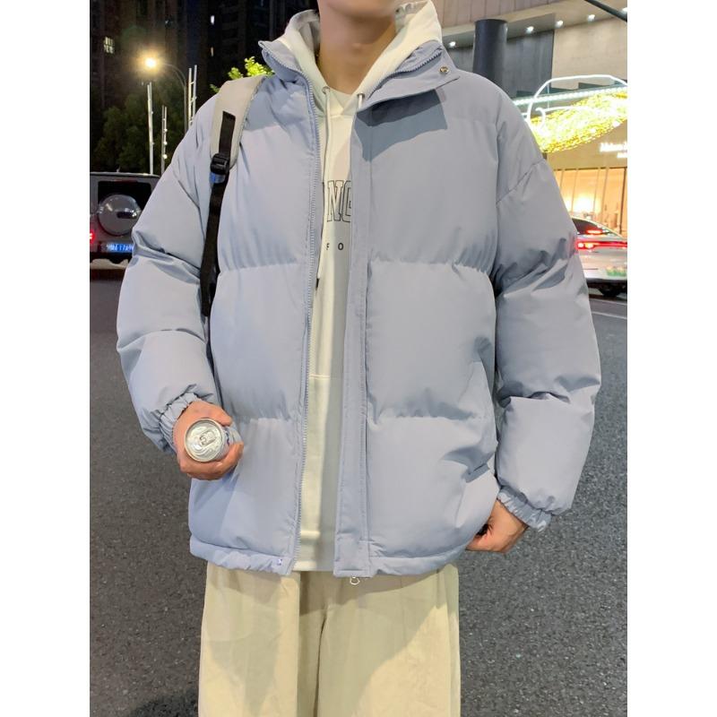 Korean Cotton Coat Men's Autumn and Winter New Thickened Stand Collar Cotton Jacket Casual Windproof Warm Cotton Jacket