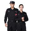 NHZHIW Security Guard Spring Autumn Uniform Set