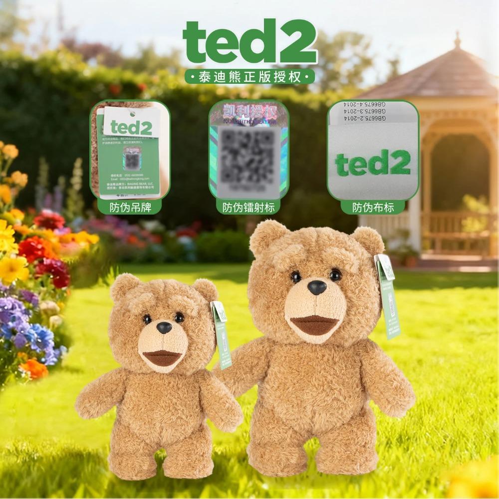 Genuine TED2 Bear Plush Toy 20cm Cartoon Bear Stuffed Doll Sofa Pillow Cushion Home Decor Lovely Soothing Toy Kids Girls Birthda