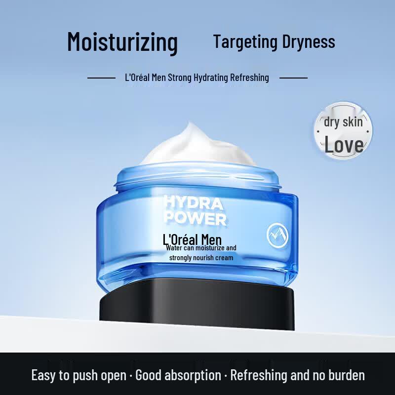 L Oreal Men Expert Hydra Power Moisturizing Cream 50ml