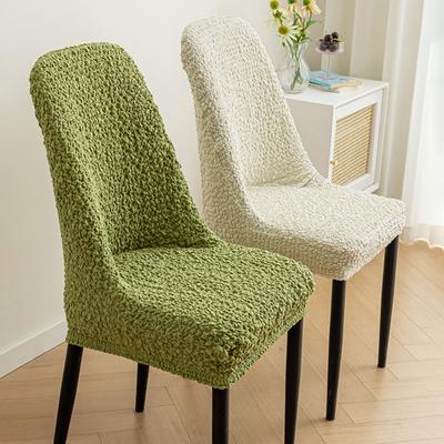 Coprisedia elasticizzato per sala da pranzo, coprisedia Jacquard per sedia Parson, coprisedile lavabile per casa, hotel, banchetto