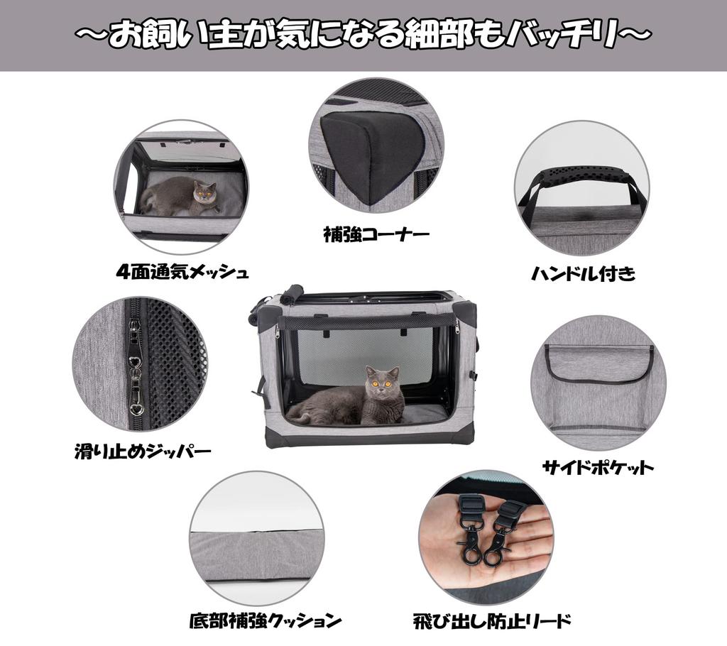 GPR Soft Pet Pet Pet for Cats and Removable Crate, Carrier, House, Dogs, Foldable, Washable, (Khaki, XL)