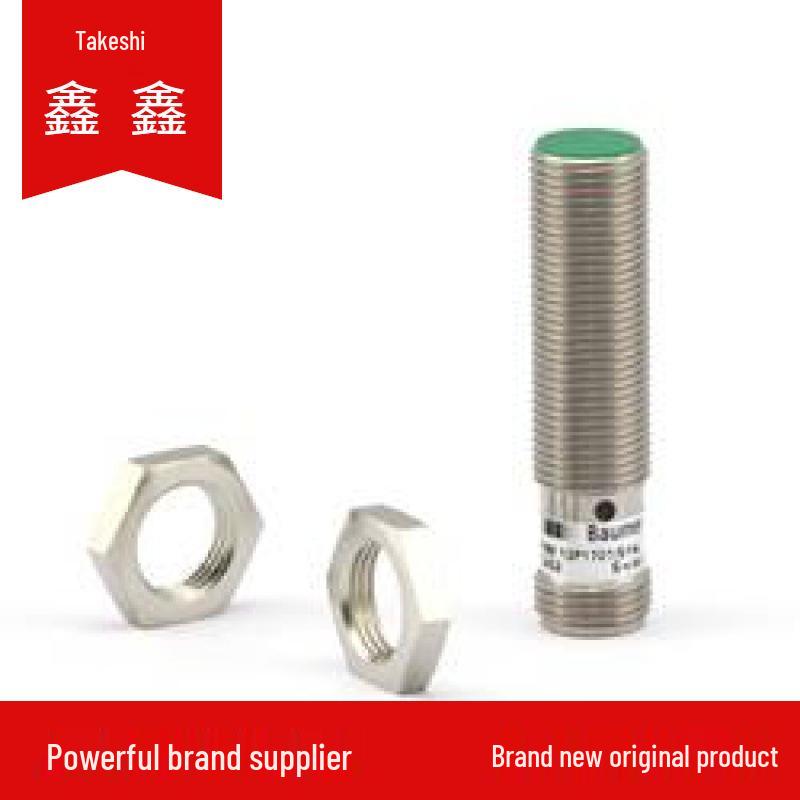 

Baomeng Original Inductive Sensor IFRM 03P1505/CS35L