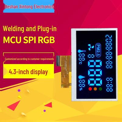 4.3-inch IPS RGB Interface Smart LCD Display