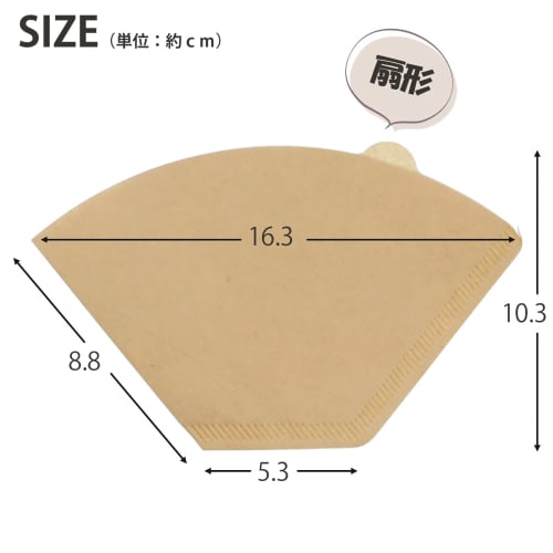 Zenkakyo Coffee Filters, Unbleached, ProLeave Coffee Filters, Serves 2-4, Made In Japan, Brown, 100 Filters X 3 Packs