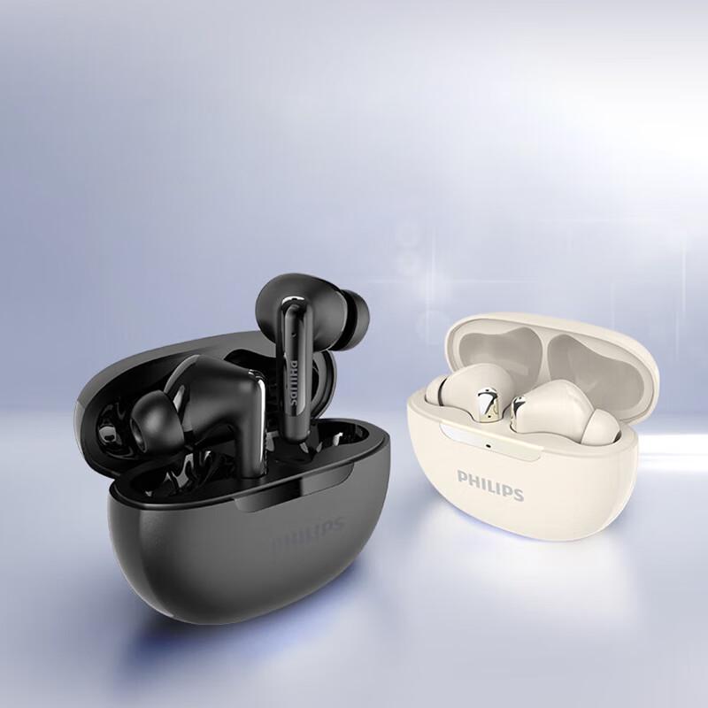 Philips True Wireless Hybrid ANC Noise-Cancelling Earbuds