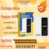 4G Portable WiFi Southeast Asia LTE MIFI Router & Power Bank Combo