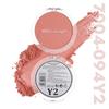 MISS ROSE Round Texture Blush Palette Waterproof Non Smudge Natural