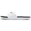 Kawa Slide White Black 832646-100