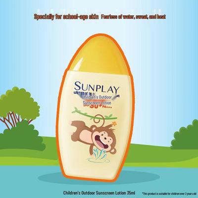 Mentholatum Kids Disney Sunscreen Lotion 35ml