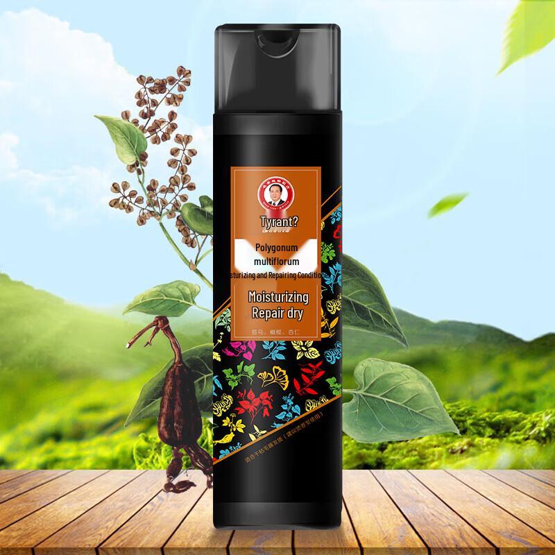 BaWang Shouwu Moisturizing Repair Conditioner