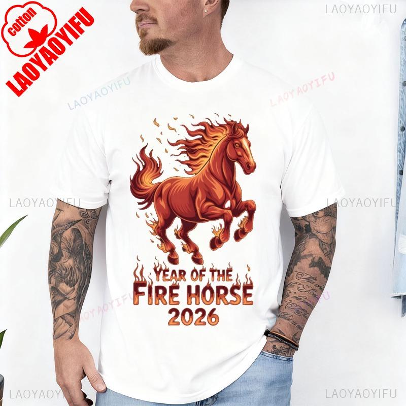 Jahr des Feuerpferdes 2026 Tierkreis Chinesisches Neujahr 2026 Rundhals Kurzarm Baumwoll Oberteil Alle Jahreszeiten Lässig Mode Weiche T-Shirts