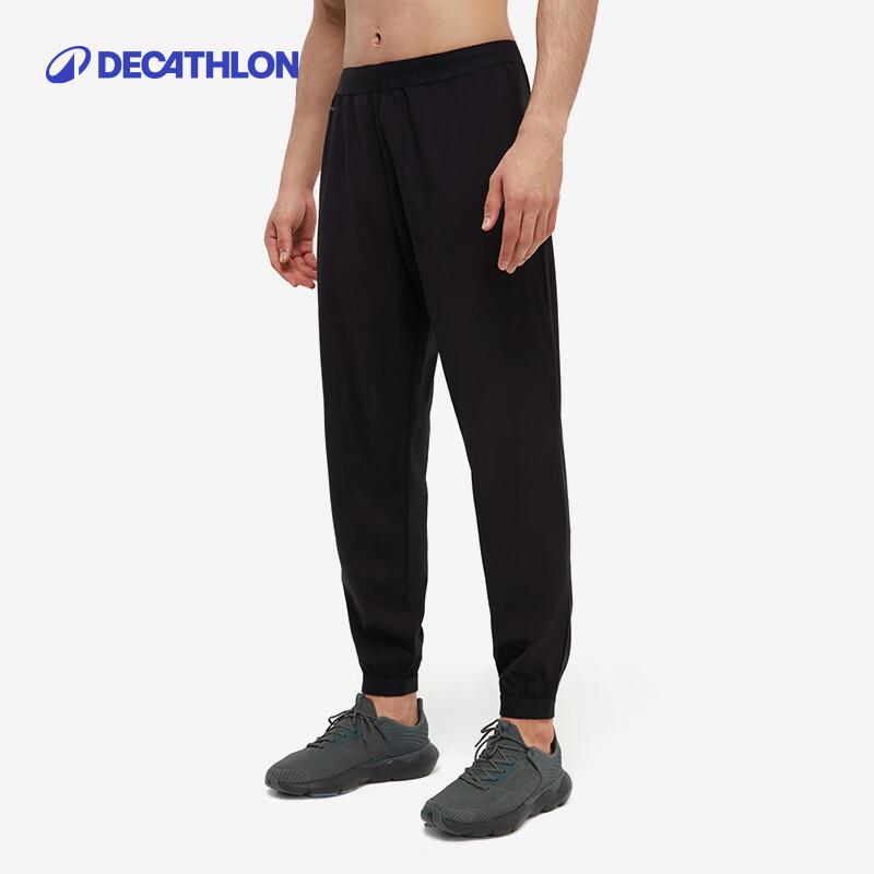 

Decathlon Men s Quick-Dry Jogger Sports Pants S