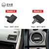 For Mercedes W204 X204 Car Front Air Conditioning Ac Vent Grille Clip Slider For Benz C Glk Class C180 C200 Glk300 2007-2015