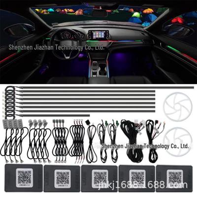 Dreamy RGB Car Interior Ultra-Thin Acrylic Light - Suited for Accord