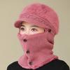 New Female Button Design Winter Hats Keep Warm Hats For Women Windproof Coldproof Thicken Balaclava Cap