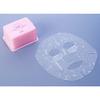 Clear Turn KOSE Essence Mask (Collagen) Face 30 uses 2 set Nose Pore Pack bonus High Moisture