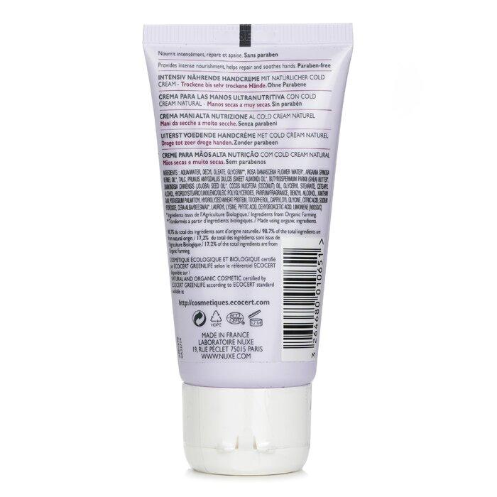 NUXE Bio Beaute by Nuxe High Nutrition Hand Cream