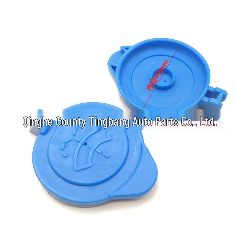 

BYD Song Pro Glass Washer Cap Kelian