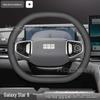 Geely Galaxy Starshine 6 Steering Wheel Ultra-Thin Anti-Slip Cover: All-Season, Decorative, Protective.