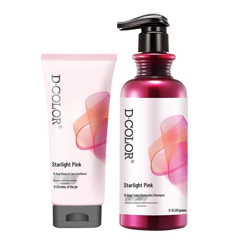 

Dicai Color Care Shampoo & Conditioner Set