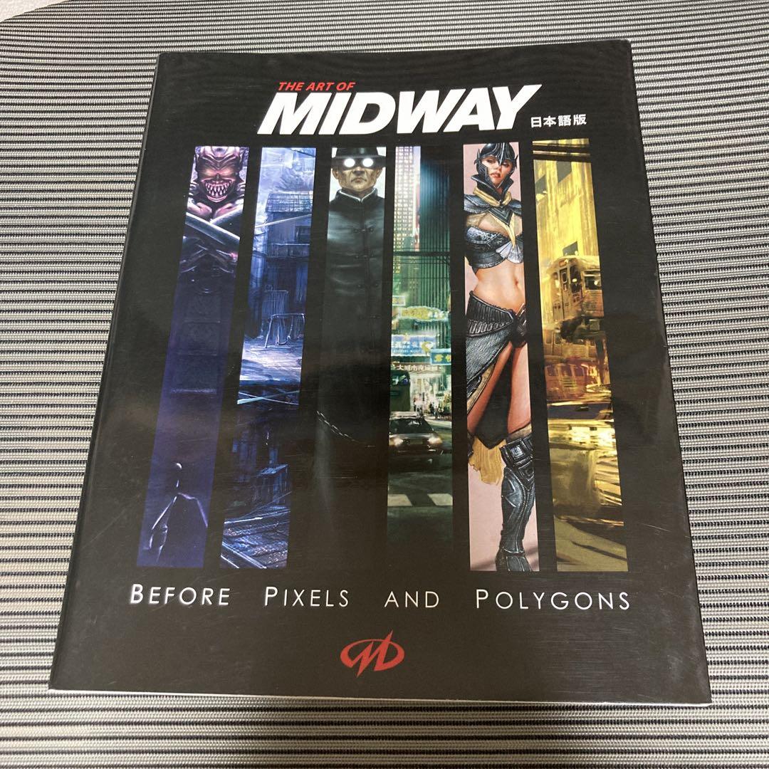 

[USED] THE ART OF MIDWAY Midway Art Book