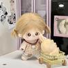 1 set Coat 20cm Cotton Doll Clothes Bellyband Plush Doll Clothes  Doll Accessories