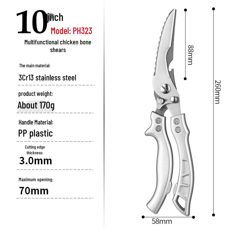 Multifunctional German Titanium Steel Kitchen Scissors for Poultry and Bones - Food Grade