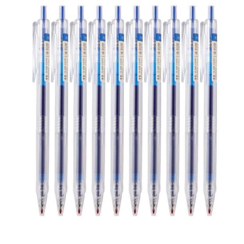 M&G 0.5mm Ret retractable Blue Gel Pen, 10-Count