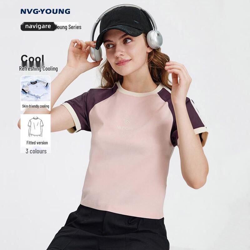 Navigare Women s Color Block Cooling T-shirt 3325506530 L