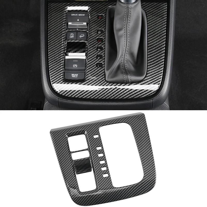 Carbon Fiber Center Gear Shift Panel Interior Trim Cover For Honda CR-V CRV