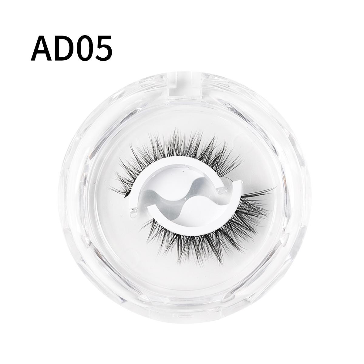

Five-Pair Set of Thick, Curly, 3D Fox-Eye Cat-Eye False Eyelashes