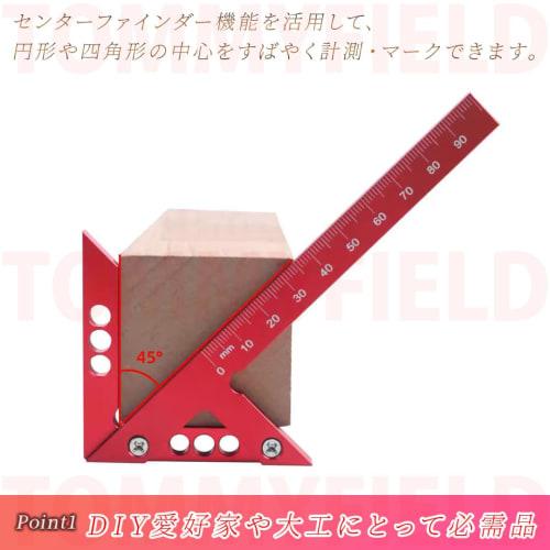 TOMMYFIELD Marking Gauge, Angle Ruler, Woodworking Measuring Ruler, Aluminum DIY Center Finder (Tools)
