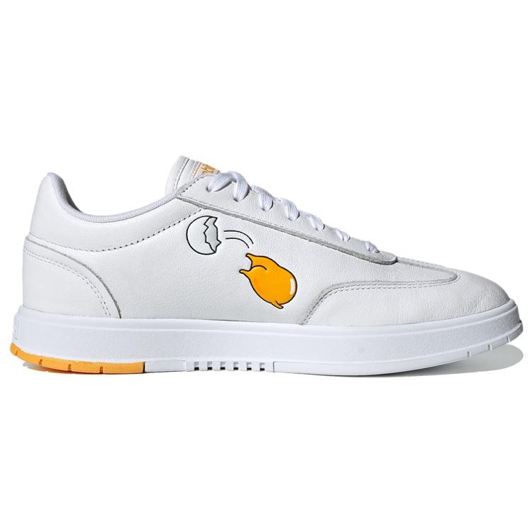 Adidas Neo Gradas 'White Yellow' Women's FY2955
