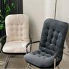 Ultra Soft Velvet Bench Cushion, Office Cushion, Integrated Thick Recliner and Rocking Chair Cushion