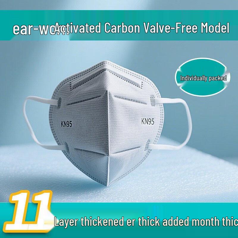 

Brangdy Activated Carbon Dust Mask